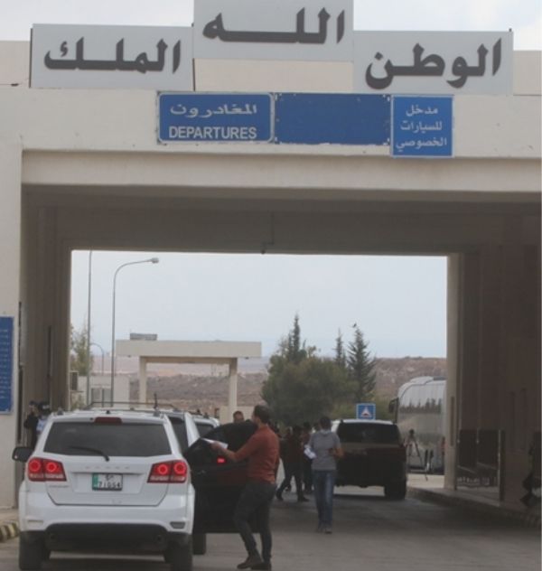 Suriye Ras Al-Ayn ve Hammam Sınır Kapılarının Kapatılması Kararı Hk 